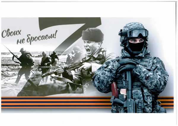 военная служба по контракту военная служба по контракту
